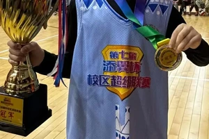为什么青少年篮球选手需要关注奖项：激励成长与未来发展